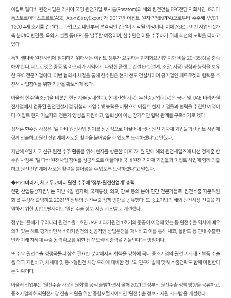 인쇄하기-2.jpg